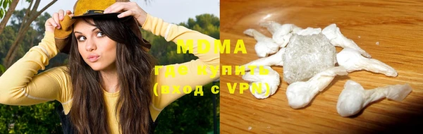 mdpv Беломорск